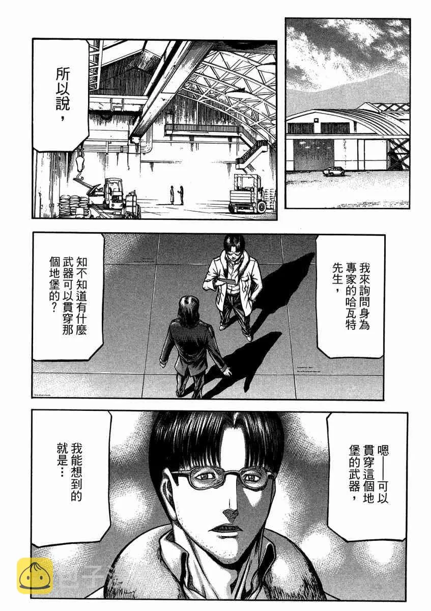21卷 第56页