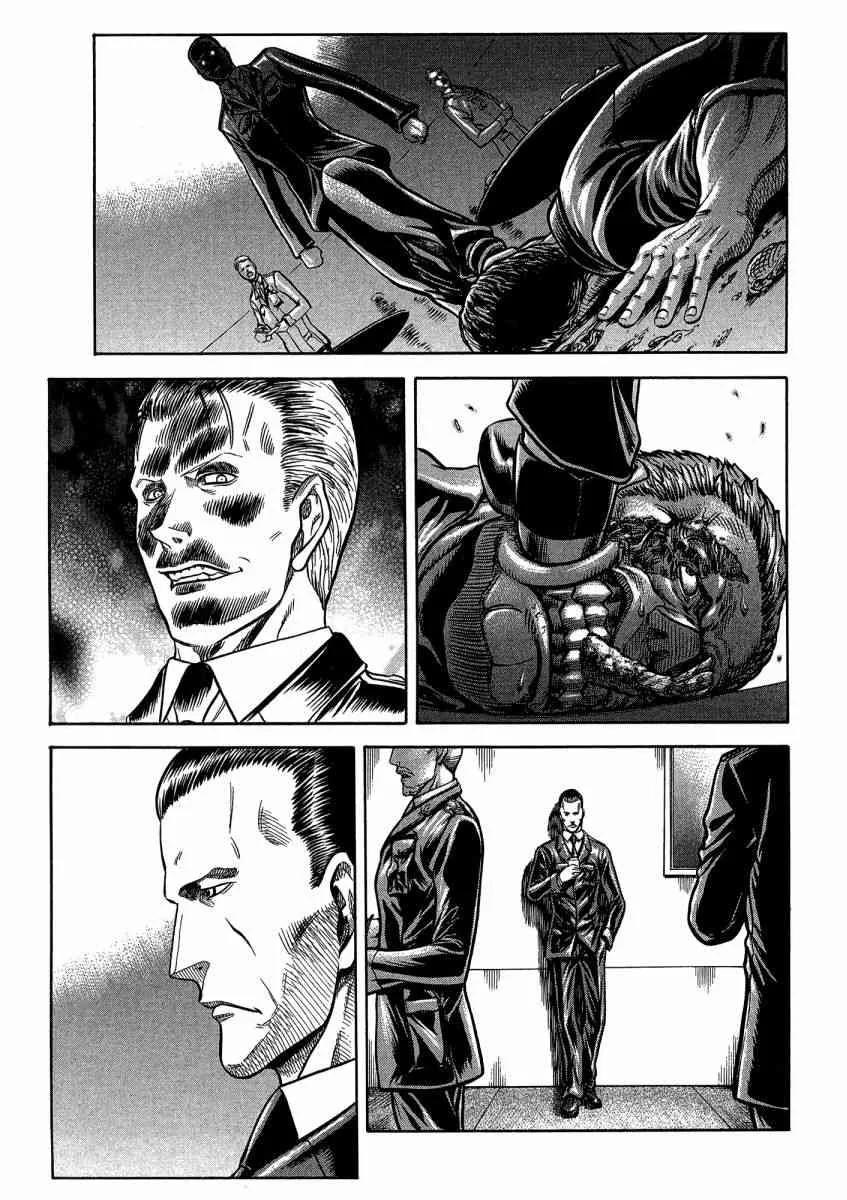 21卷 第85页