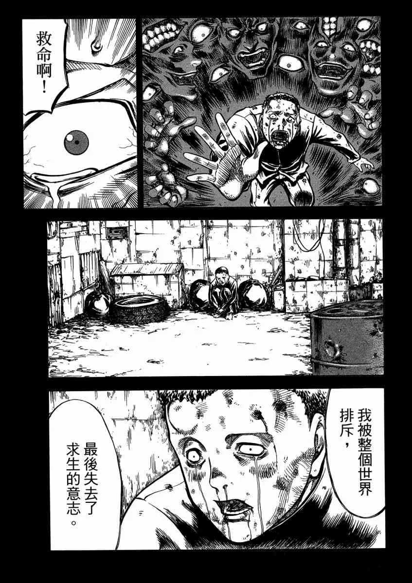 21卷 第125页