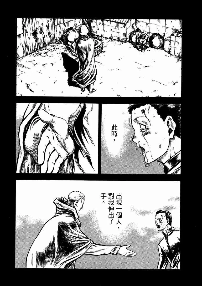 21卷 第126页