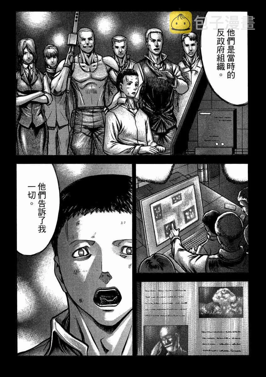 21卷 第127页
