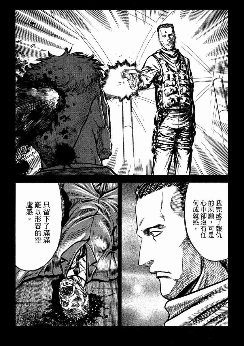 21卷 第135页