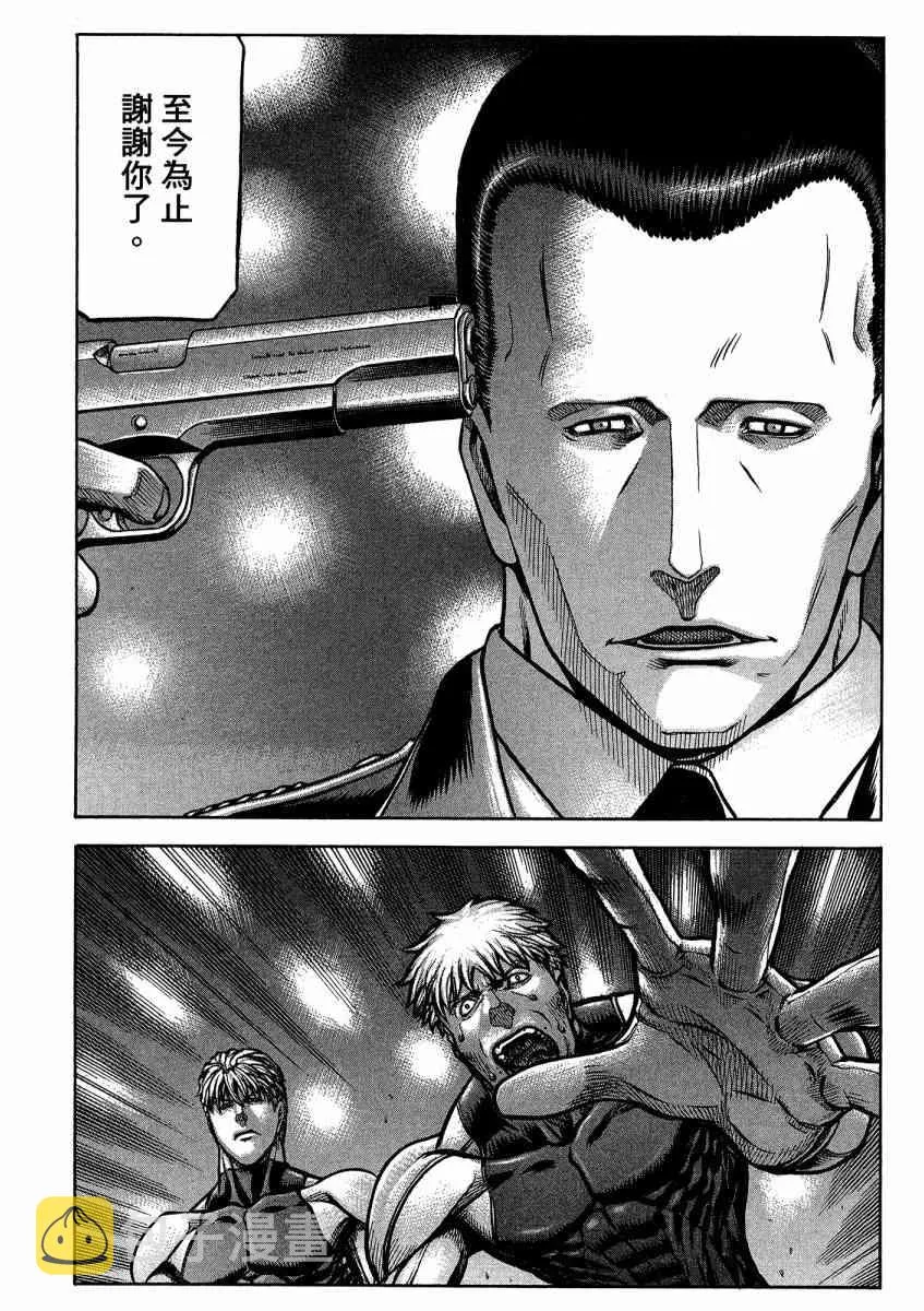 21卷 第152页