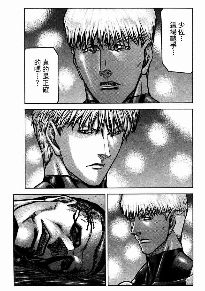 21卷 第159页