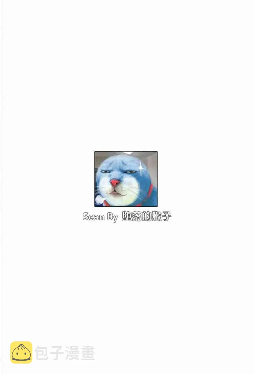 20卷 第2页