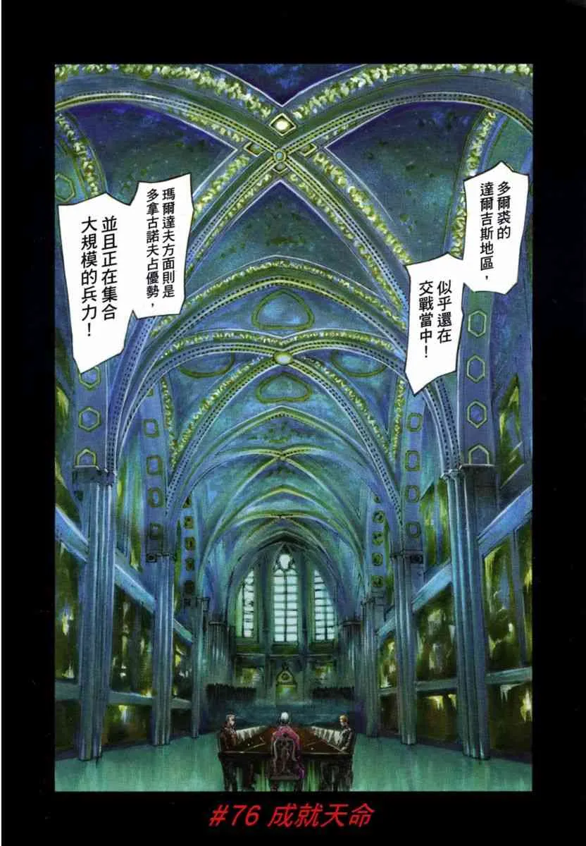 20卷 第6页
