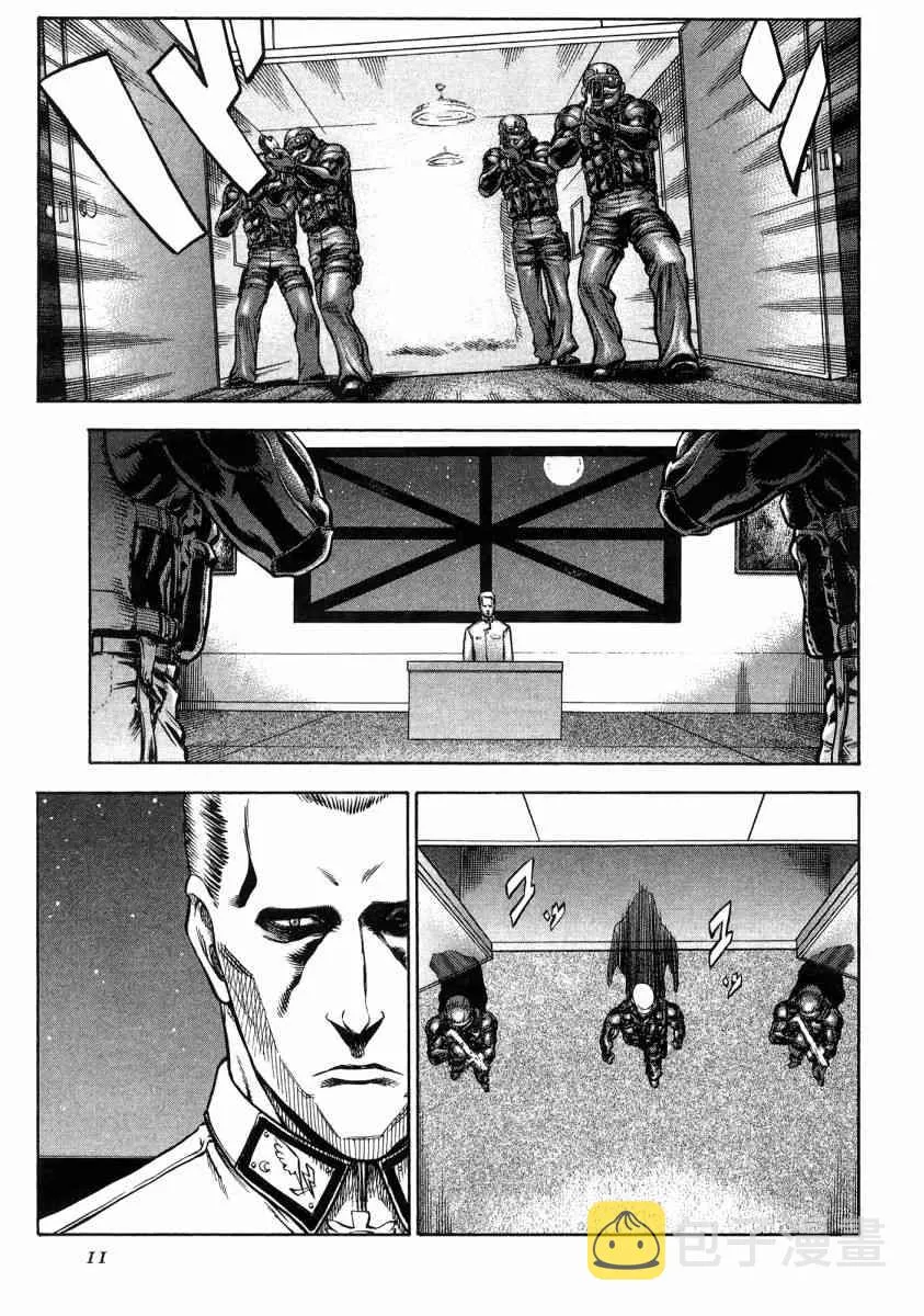 20卷 第13页