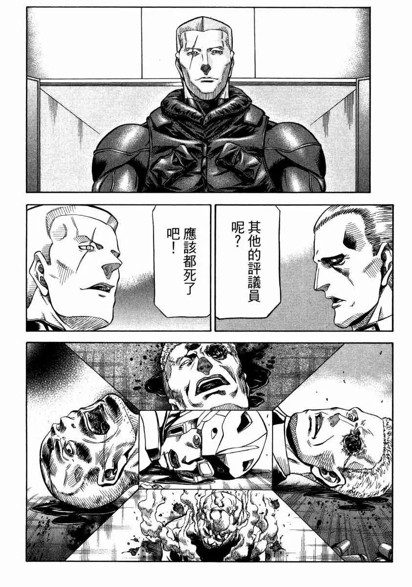 20卷 第14页