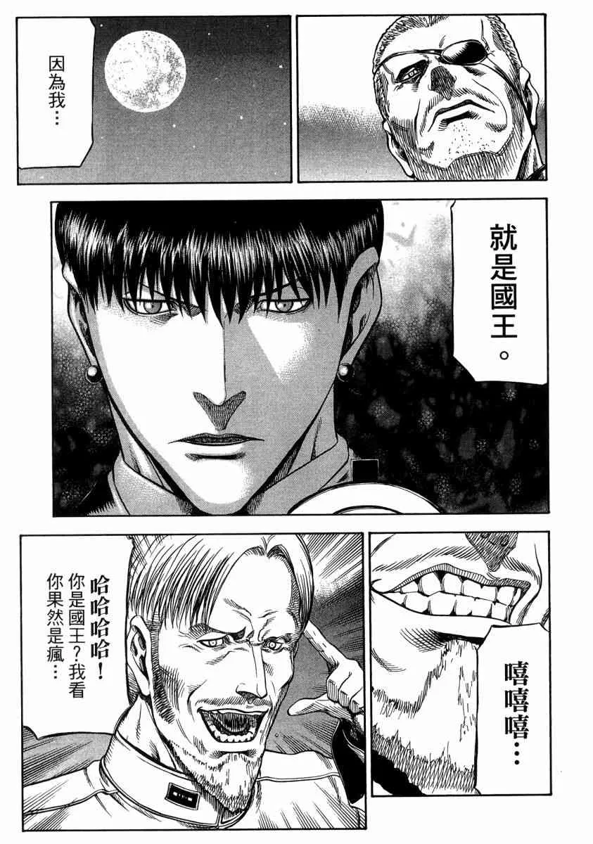 20卷 第22页