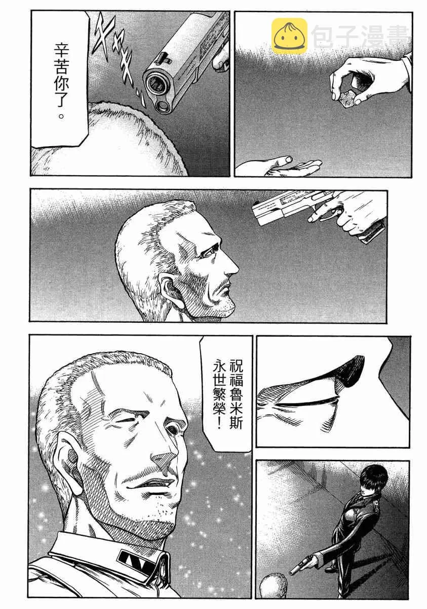 20卷 第35页