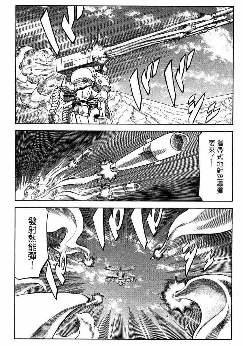20卷 第56页