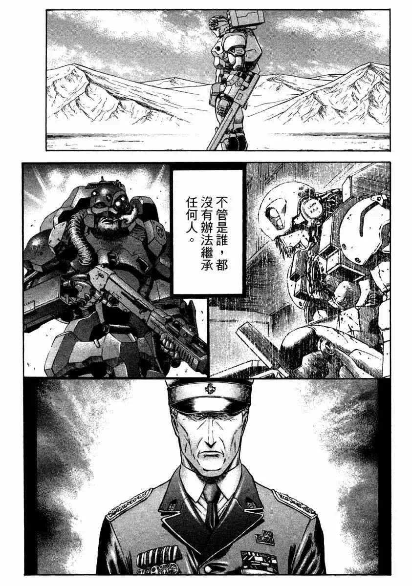 20卷 第68页