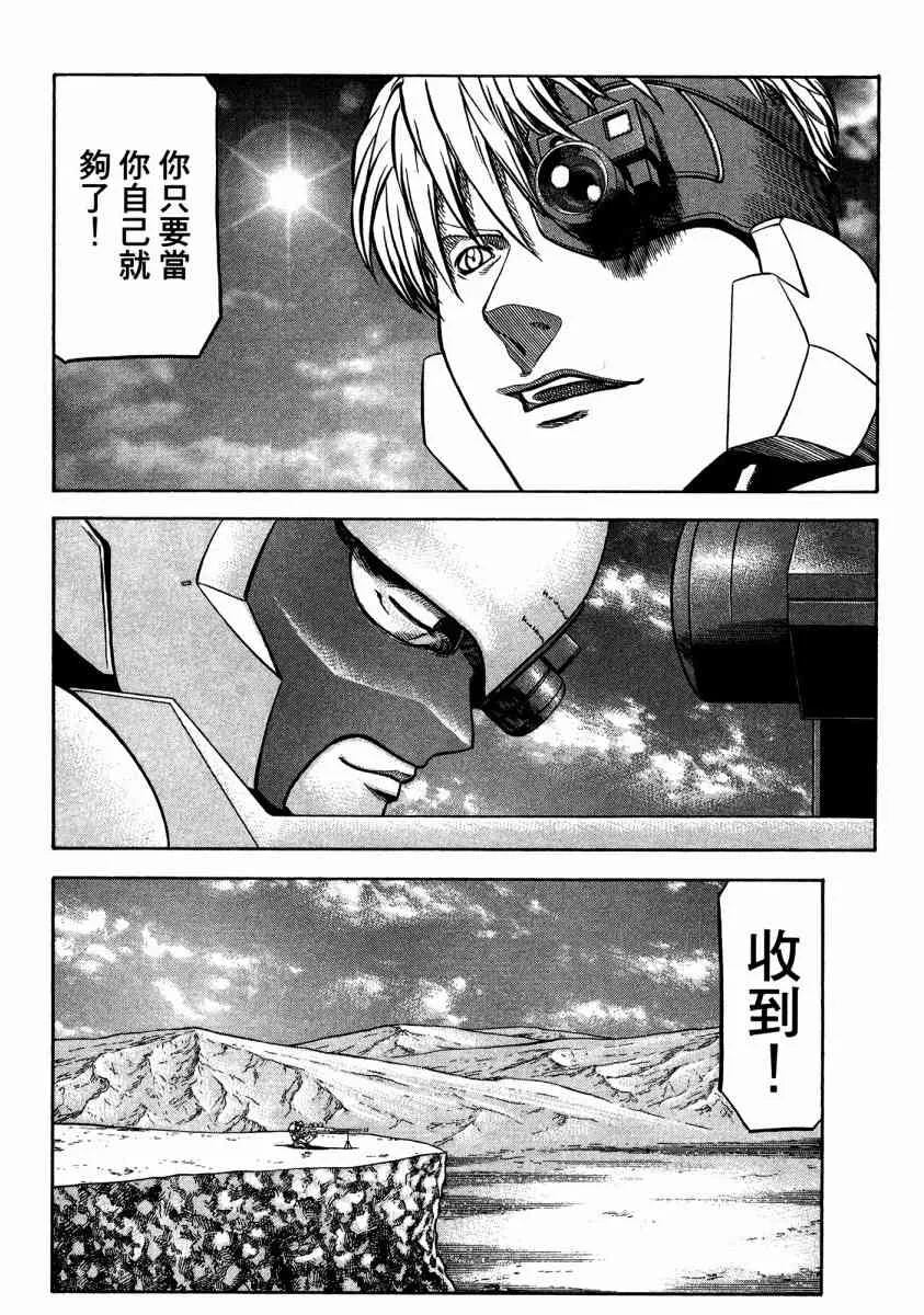 20卷 第69页