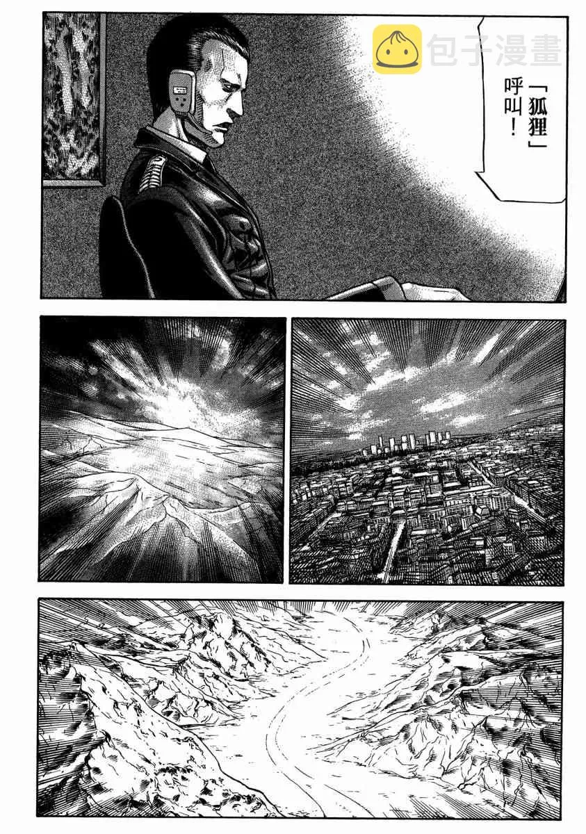 20卷 第89页