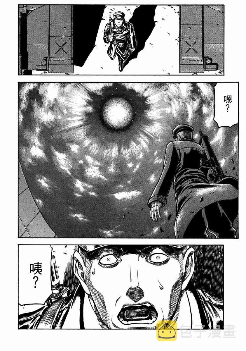 20卷 第109页