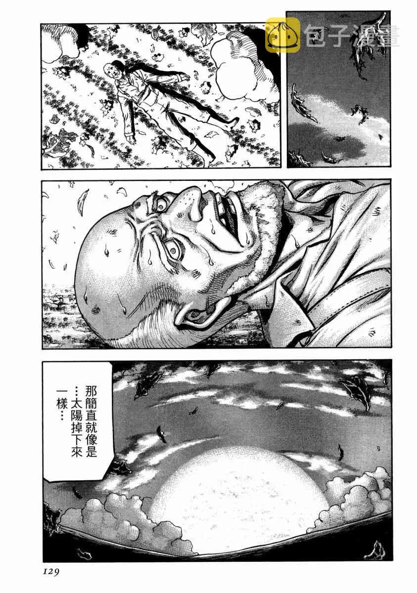 20卷 第126页