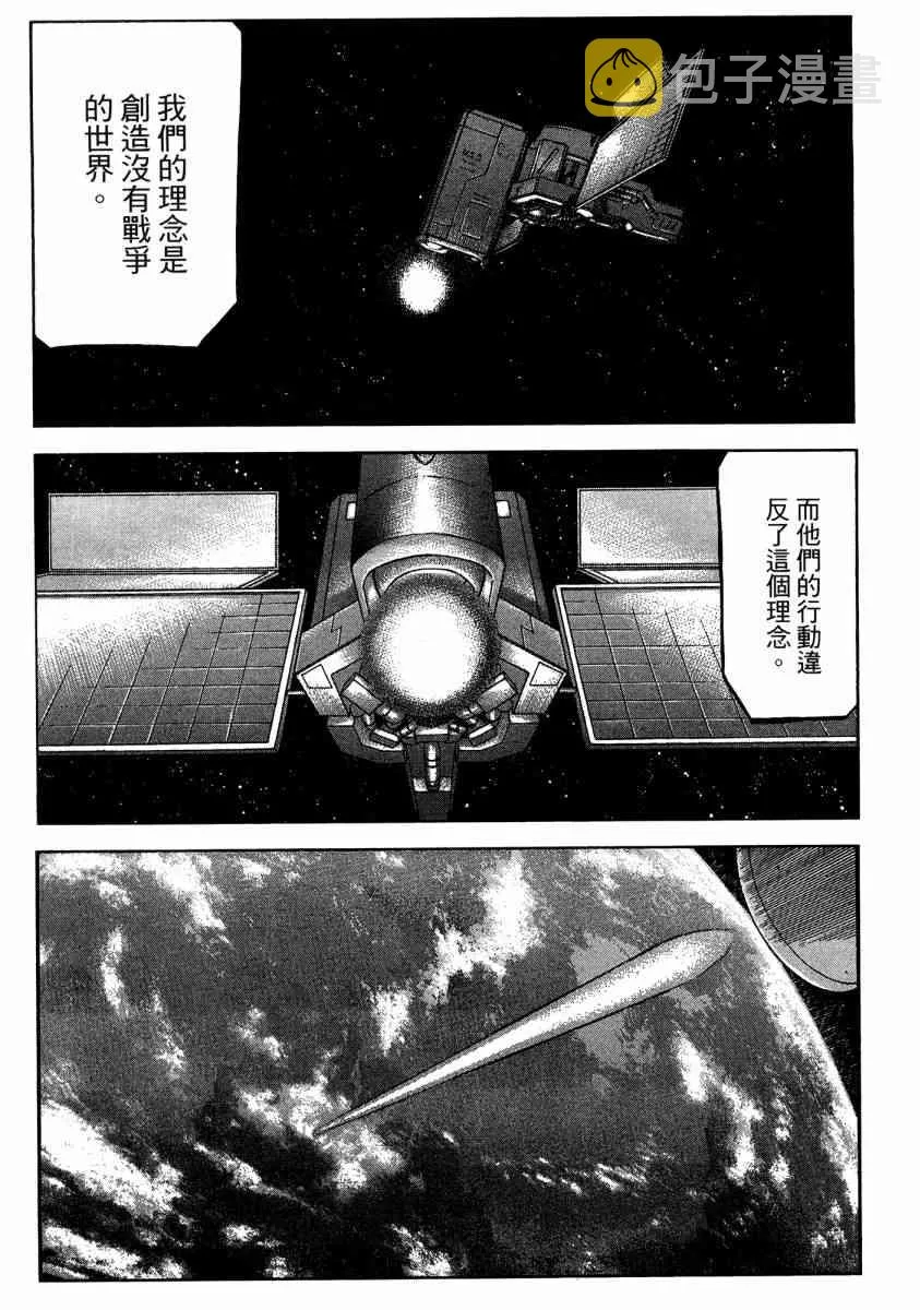 20卷 第140页