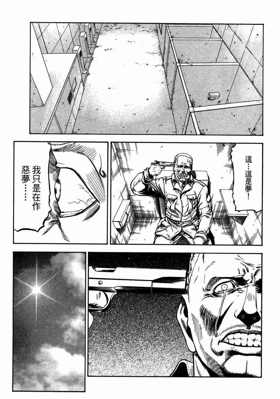 19卷 第41页