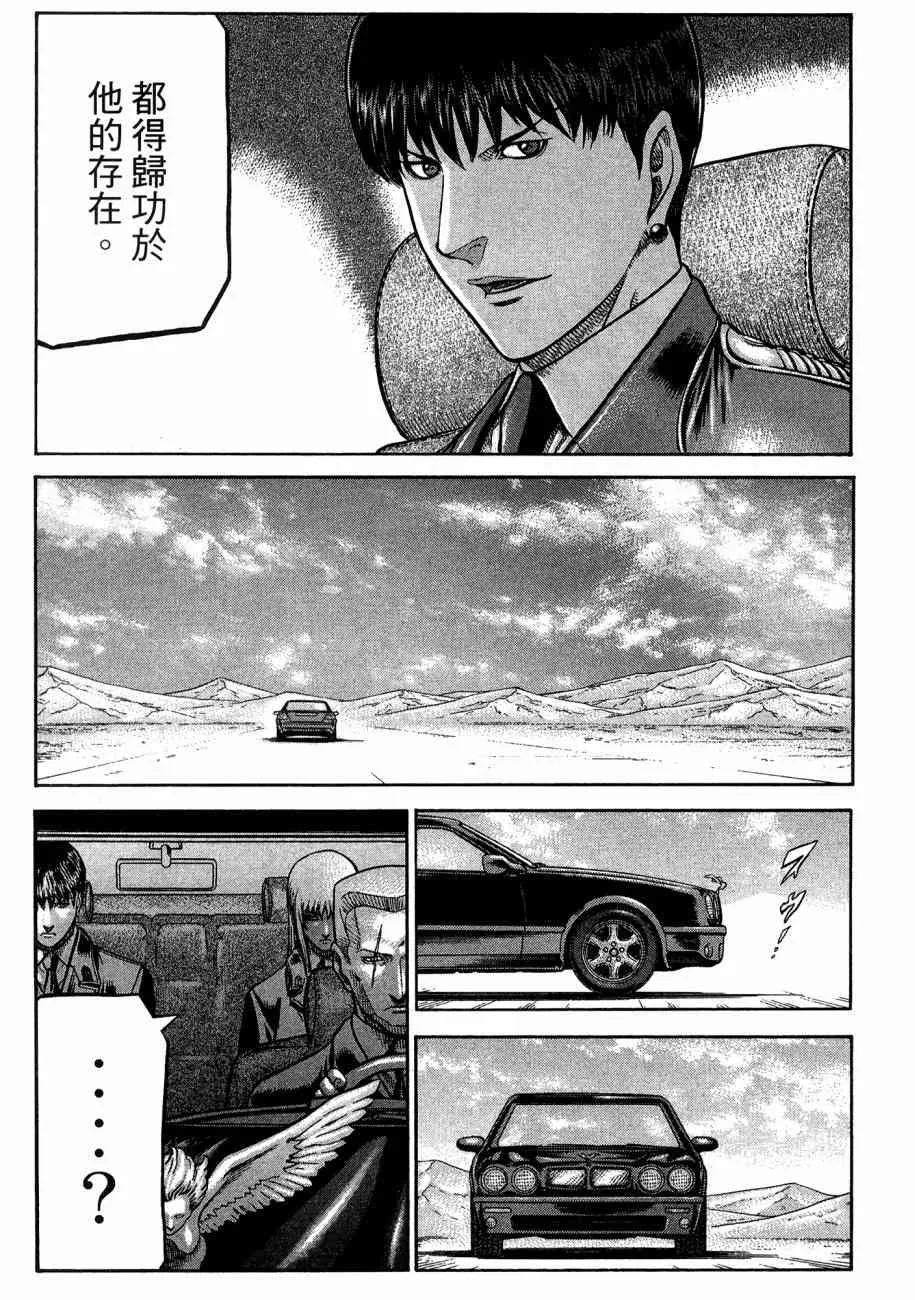 19卷 第47页