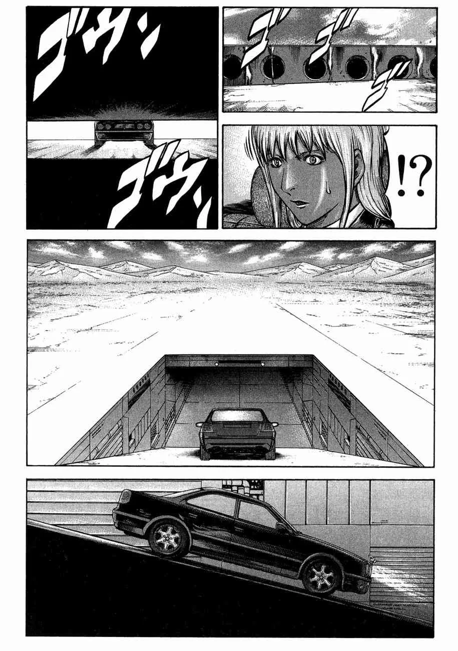 19卷 第48页