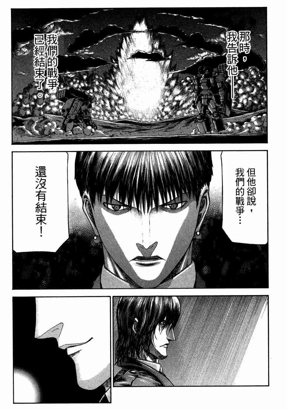 19卷 第63页
