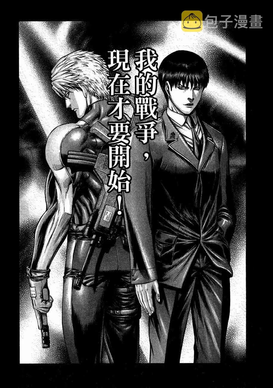 19卷 第64页