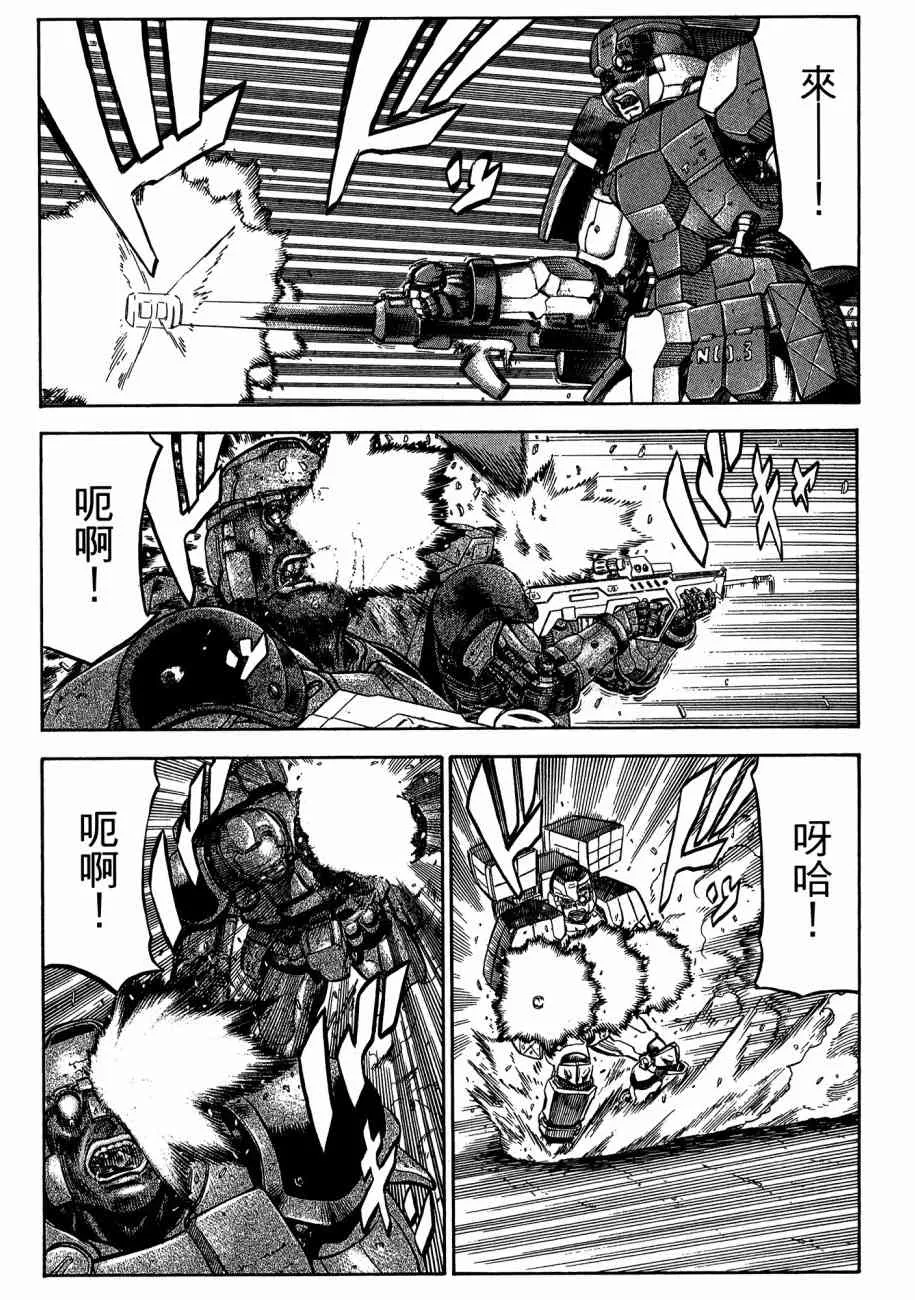 19卷 第104页