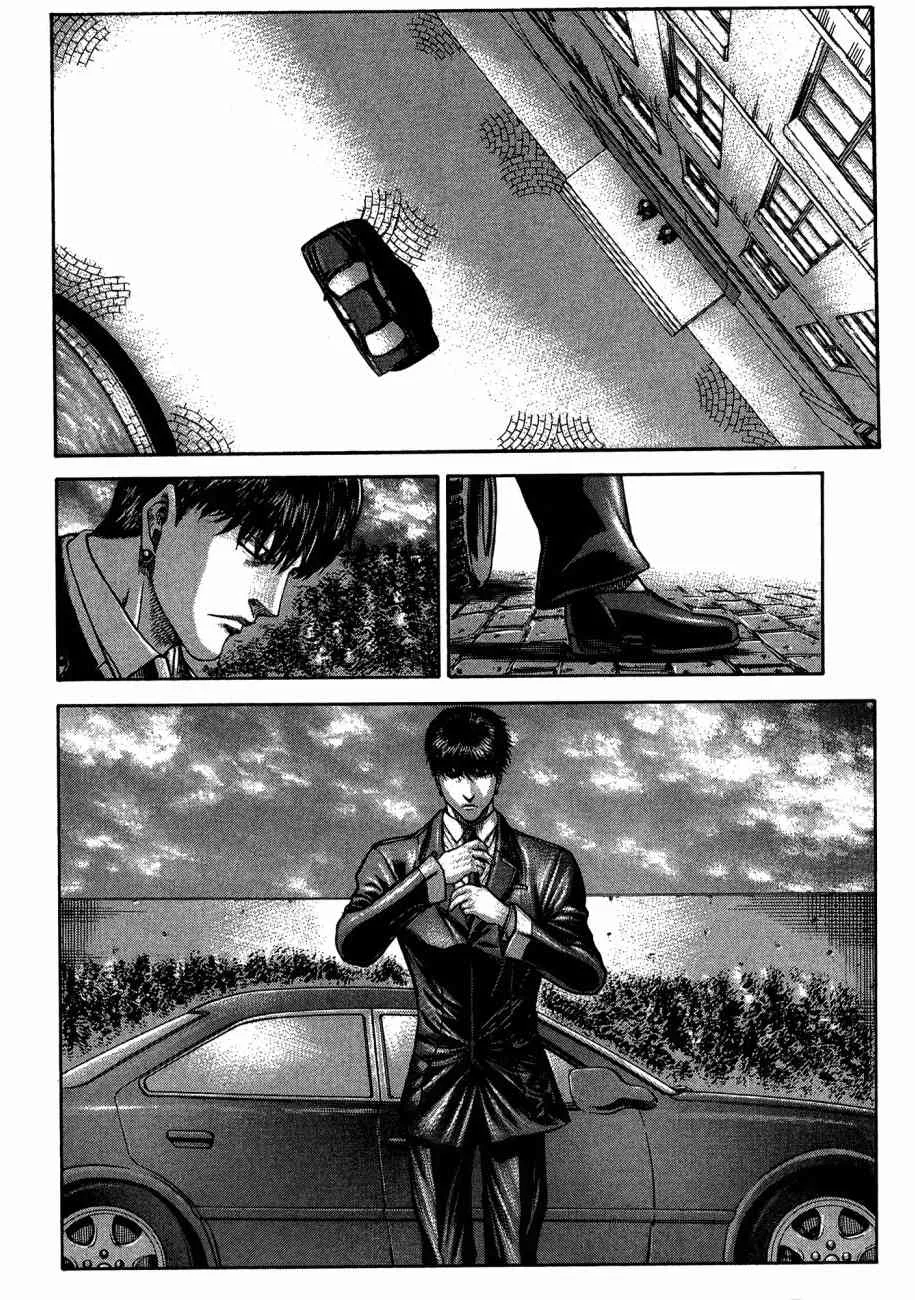 19卷 第142页