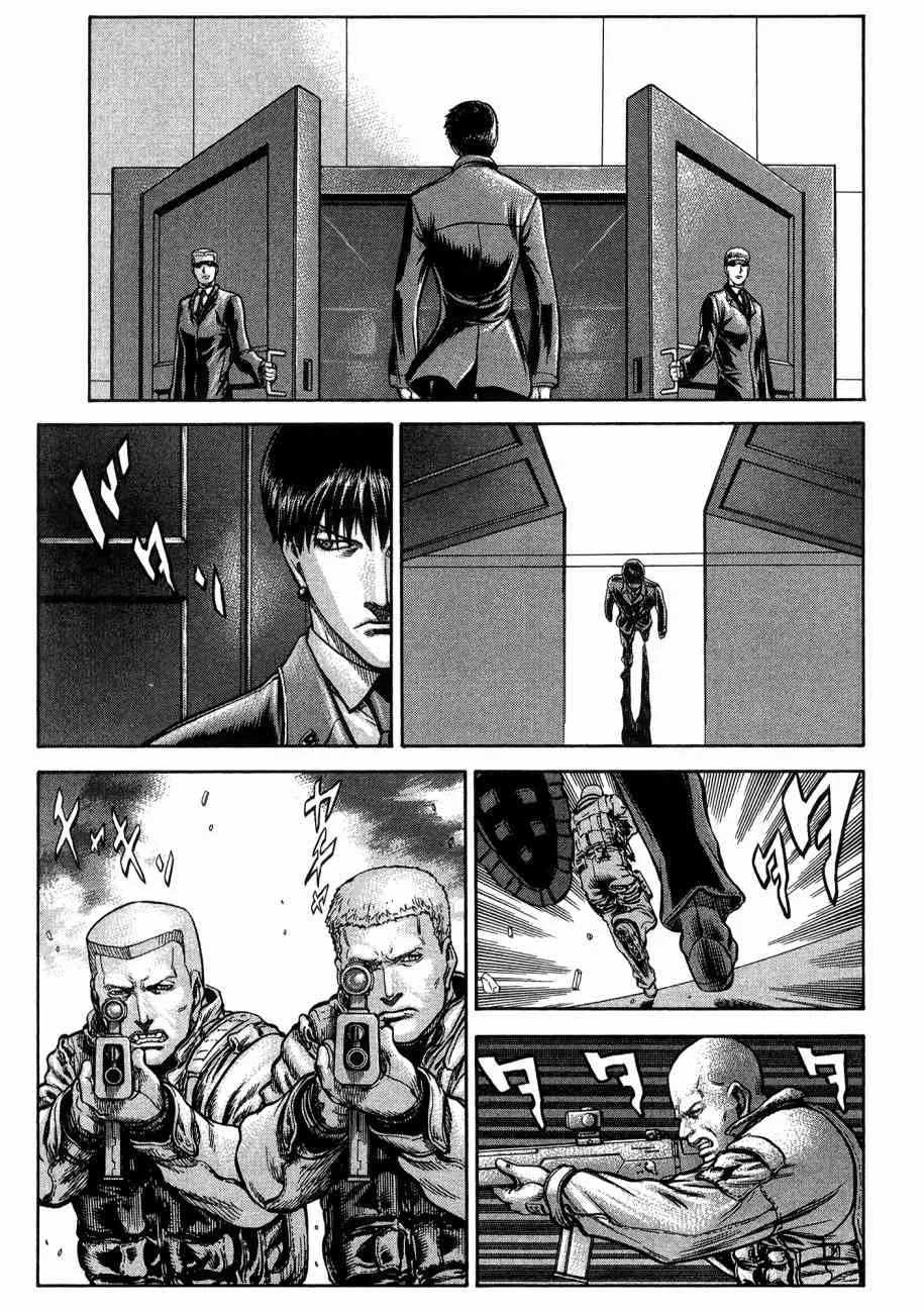 19卷 第143页