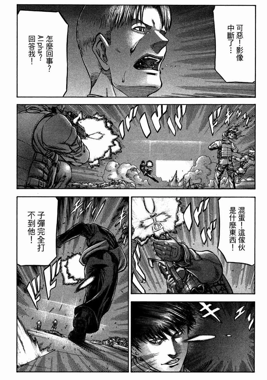 19卷 第152页