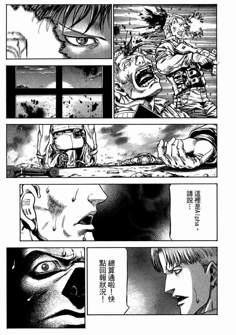 19卷 第153页