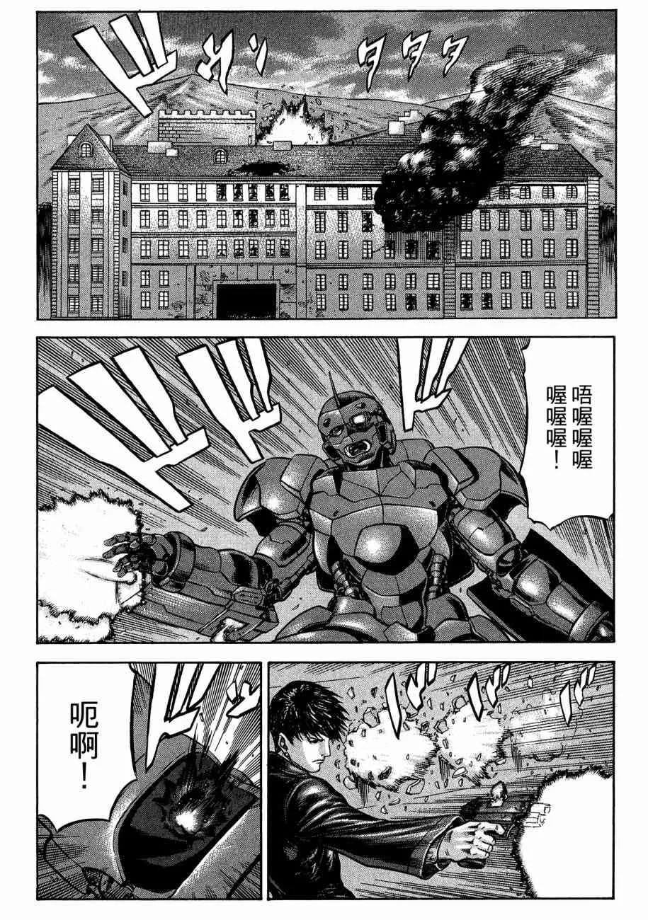 19卷 第156页