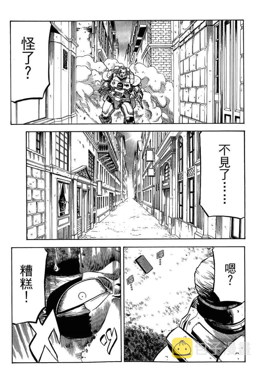 18卷 第28页