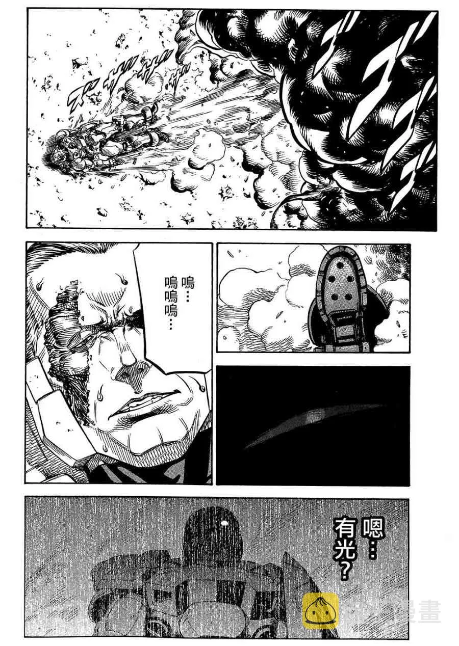 18卷 第45页