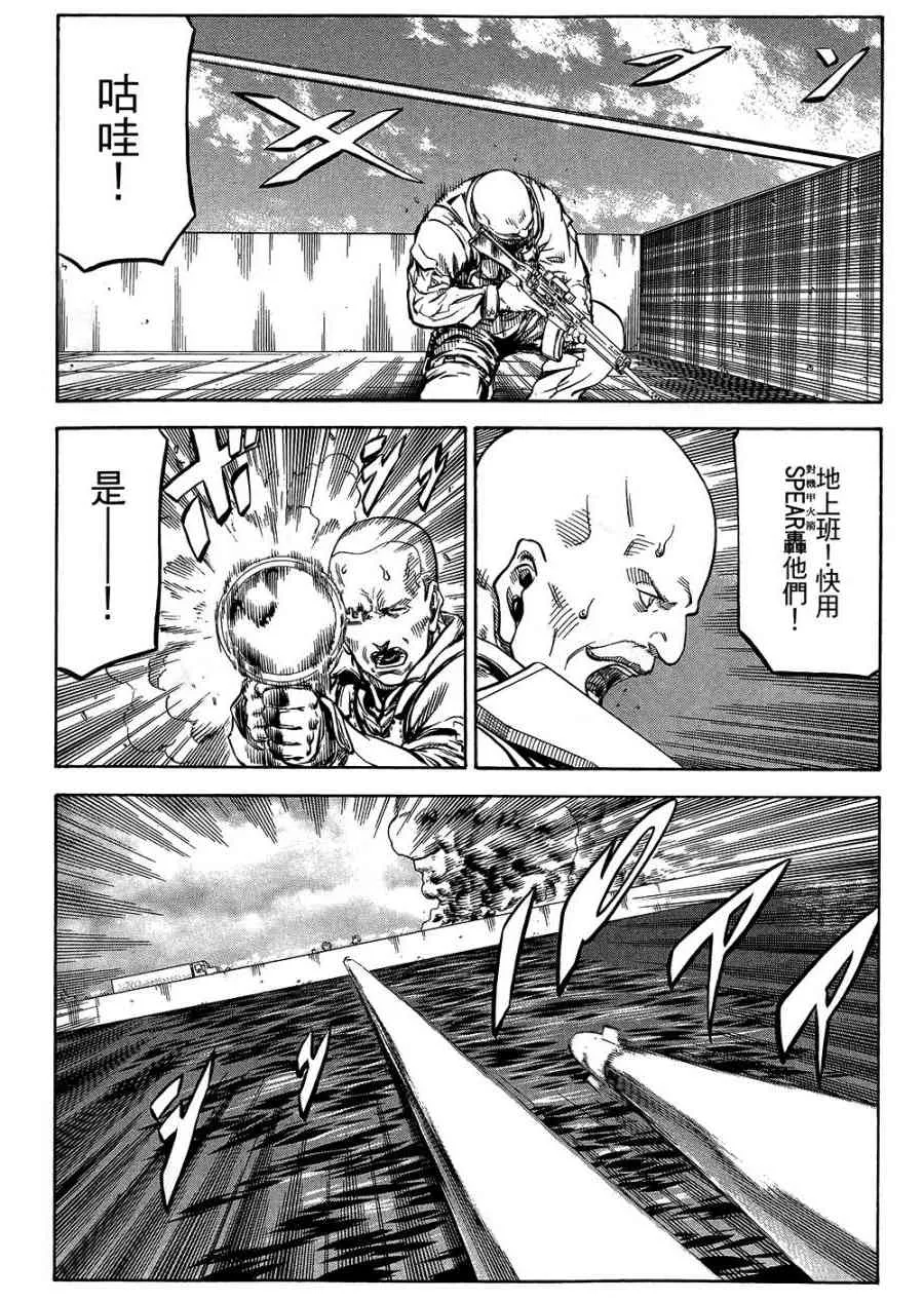 18卷 第93页