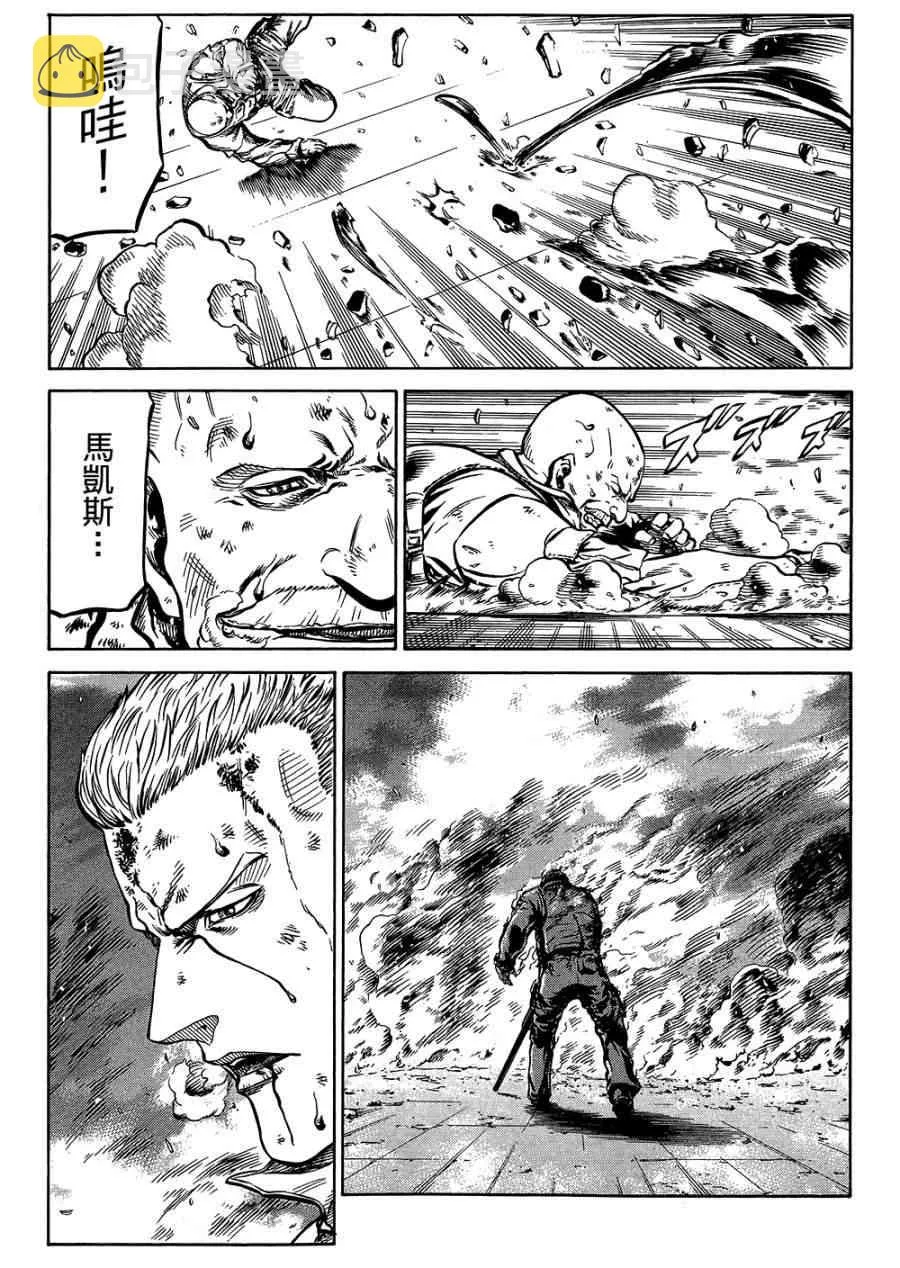 18卷 第108页