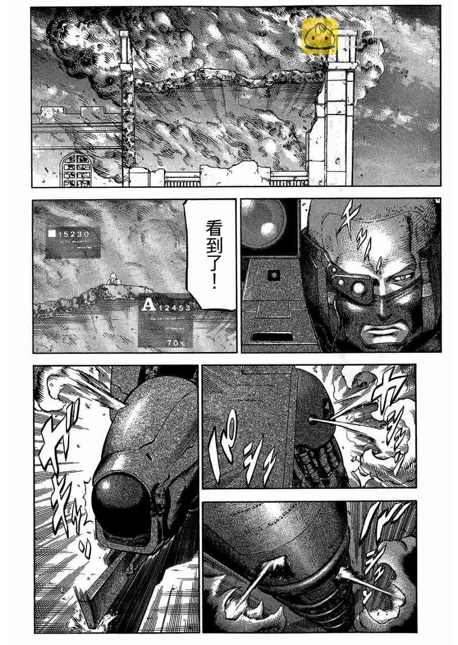 18卷 第109页