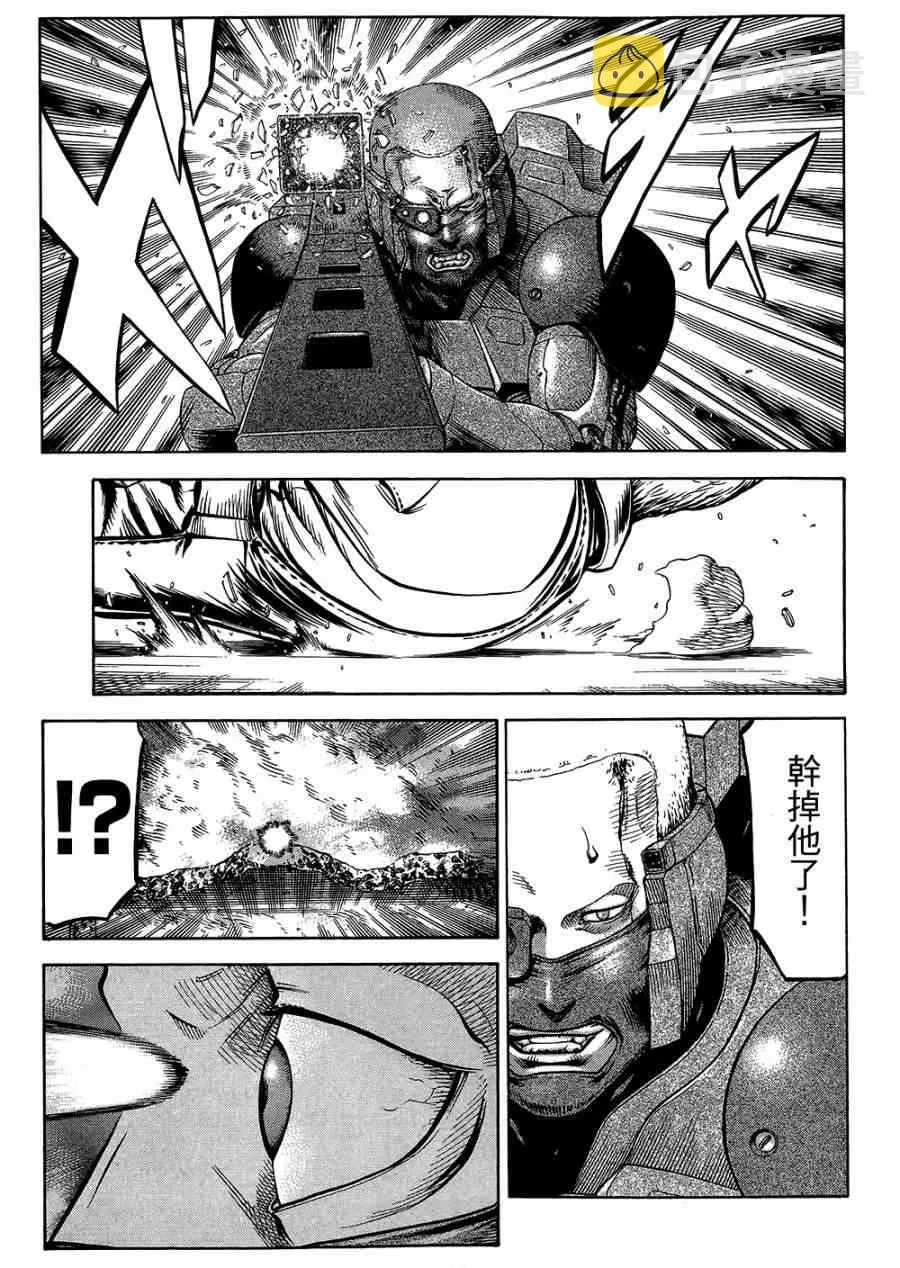 18卷 第114页