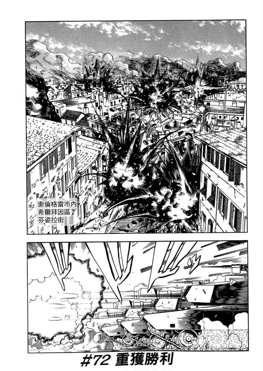 18卷 第128页