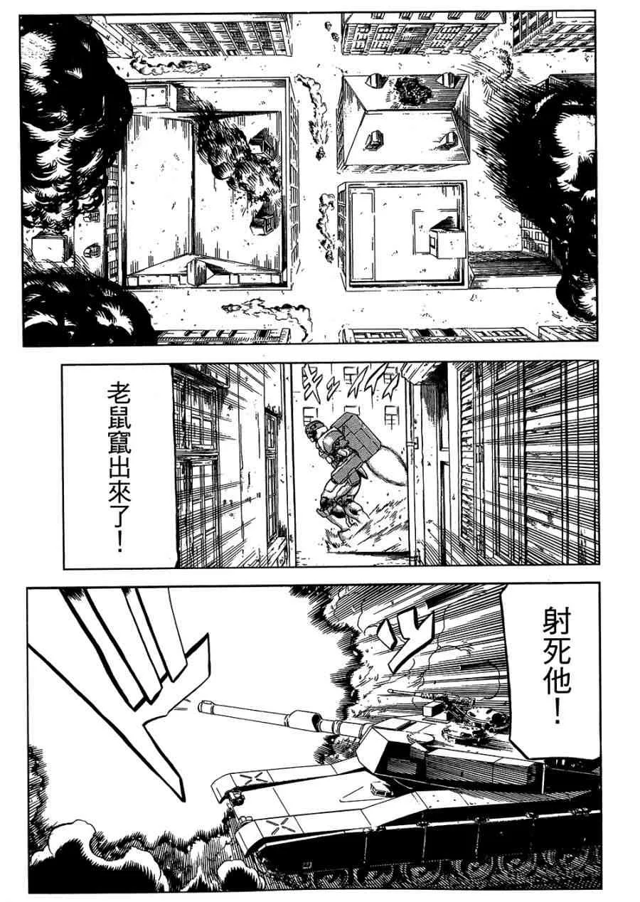 18卷 第132页