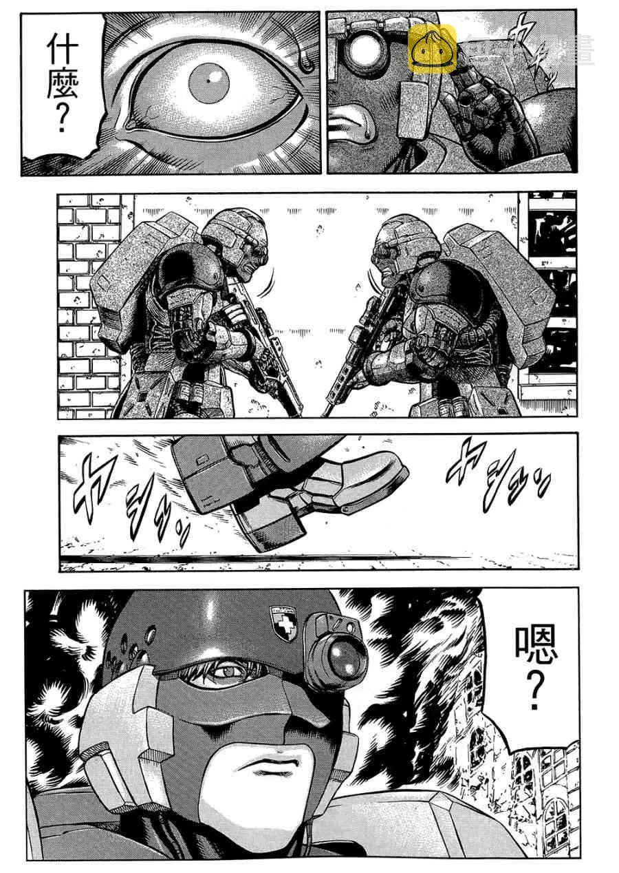 18卷 第152页