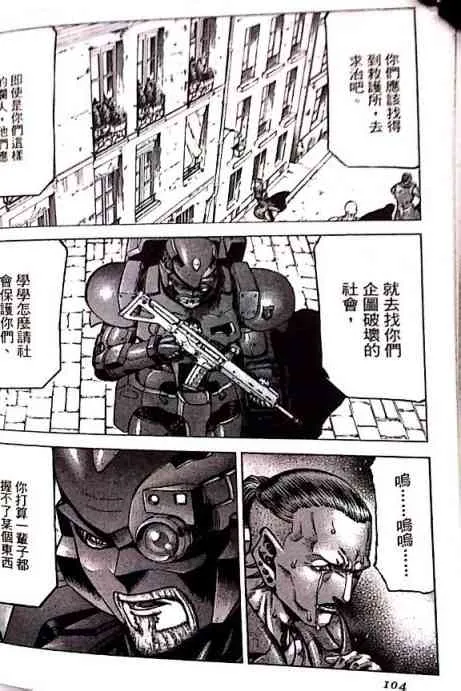 17卷 第58页