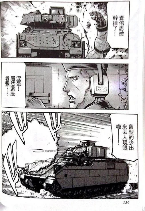 17卷 第69页
