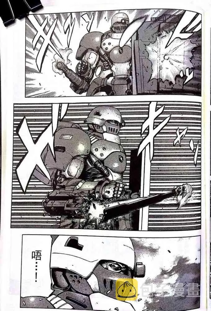 17卷 第70页