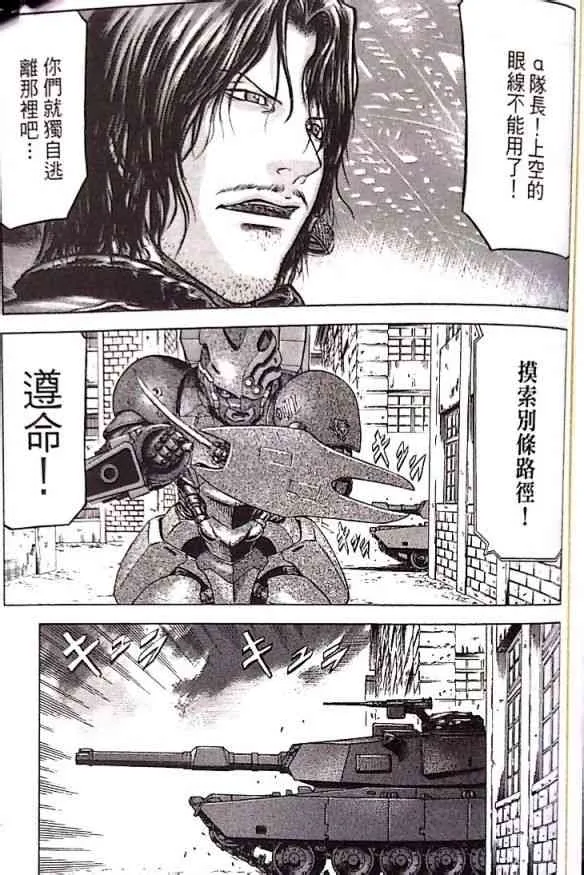 17卷 第86页