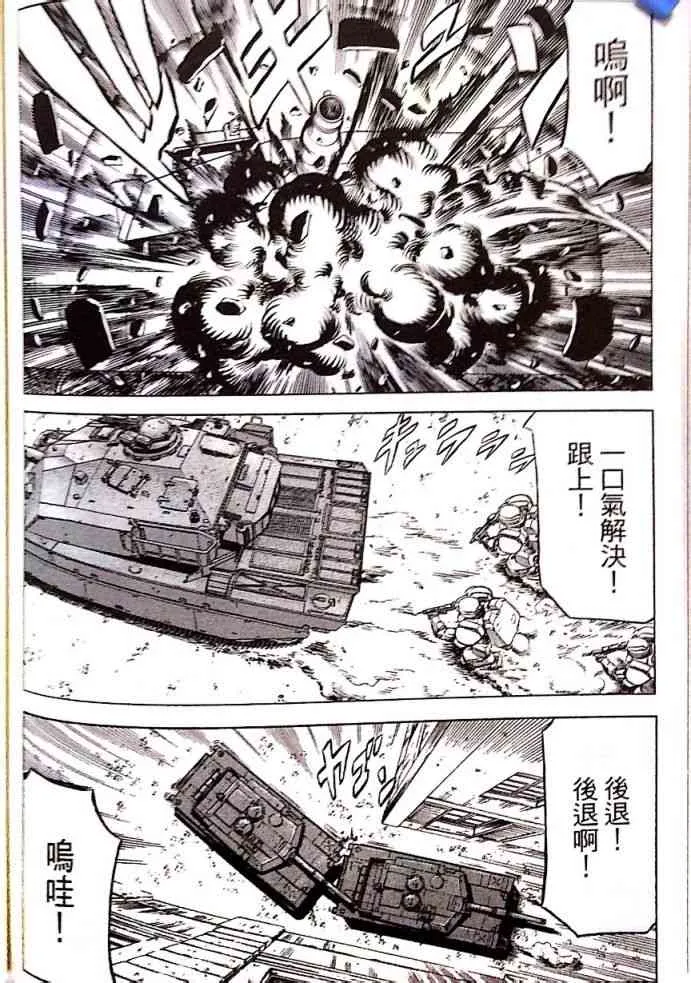 17卷 第93页