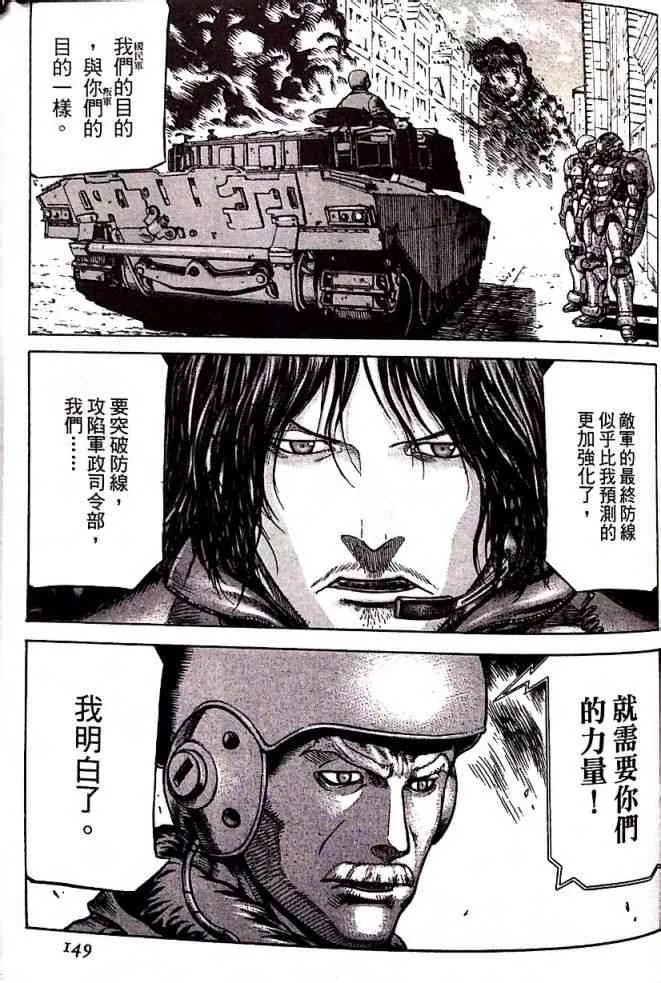 17卷 第96页