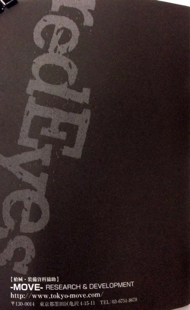 17卷 第110页