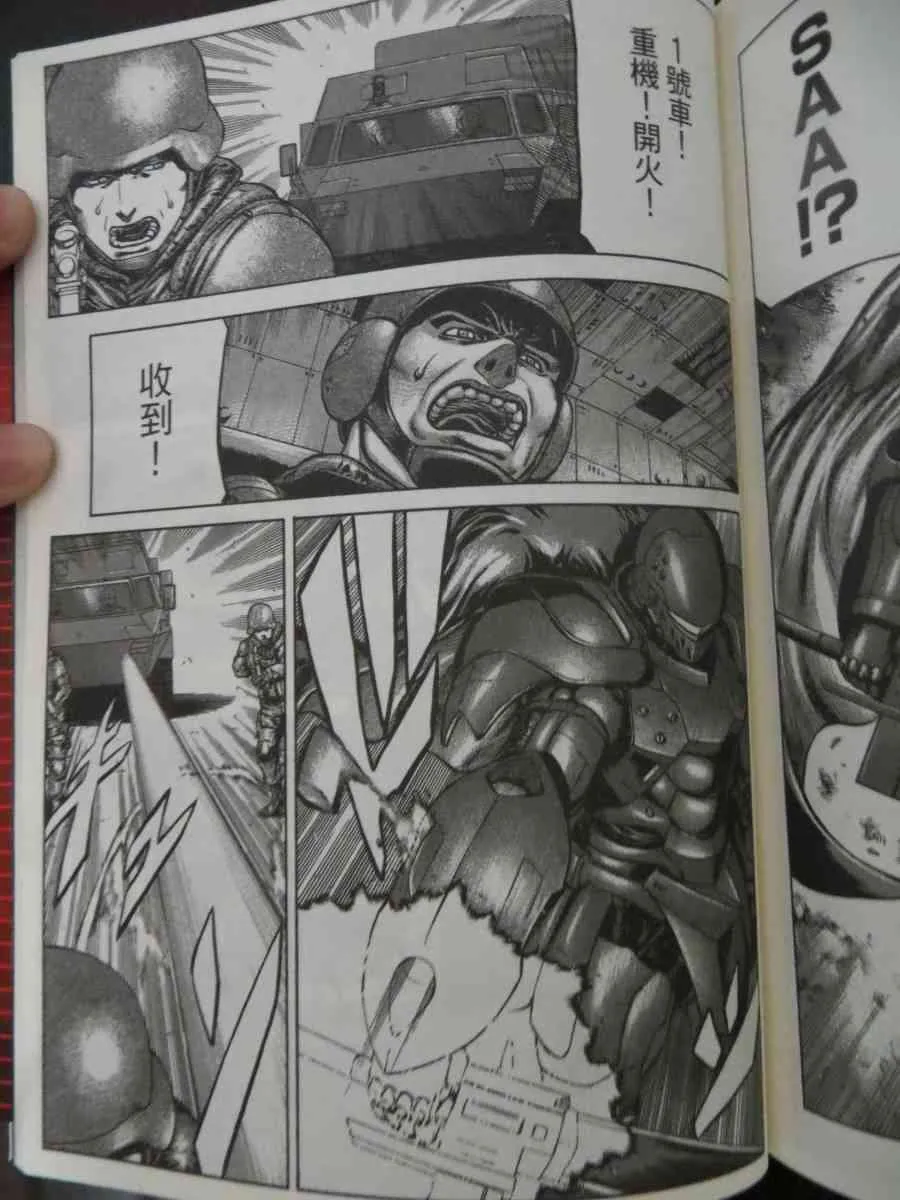 16卷 第129页
