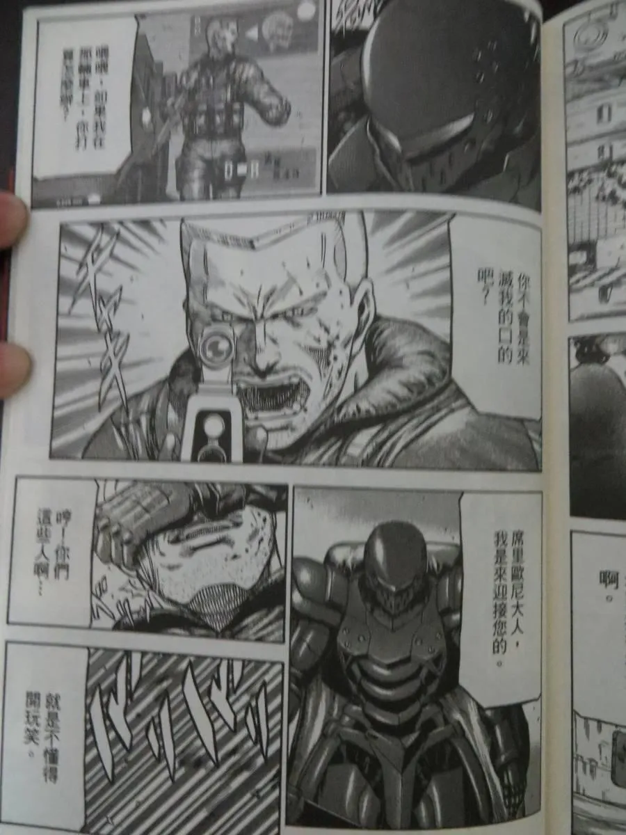 16卷 第137页
